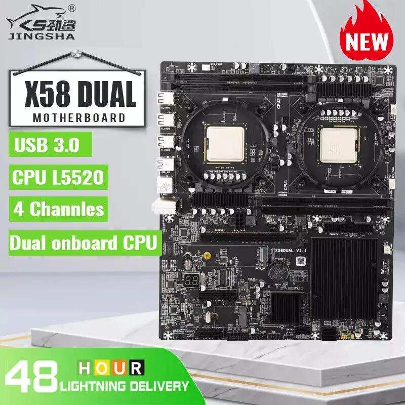 X58  CPU  Ʈ, LGA 1366 ,  SATA 2.0, USB 3.0, 4 ä